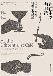 濒临雾界