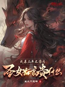 沈艺心