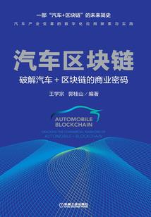 努尔哈赤打怪升级记