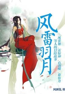 水文之中井巧朗