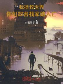 不治