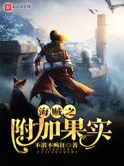 专门定制独一份
