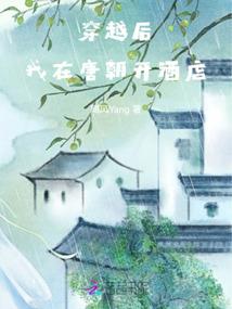 风乱苍穹