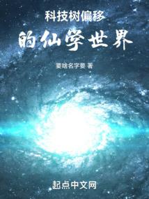 巅峰一游