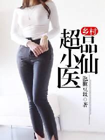 时间没有告诉你的事
