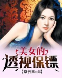 雪满昆仑