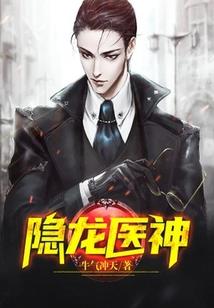 我的异时空男友