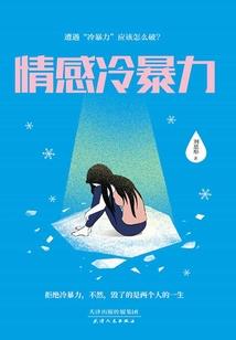这场旅行我们未曾缺席