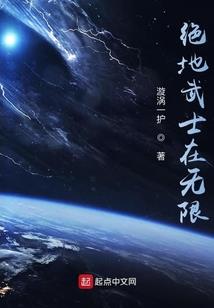 萌宝呆妻：老公坏坏哒
