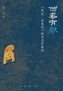 疯狂的猫王系统