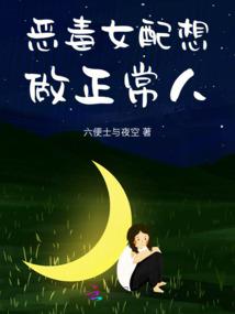 万界科技