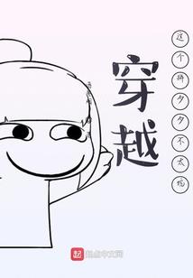 清流年