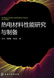 救世万界