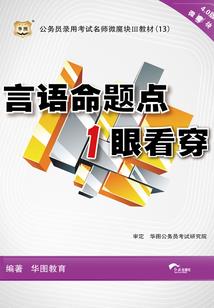 回到那年年少时