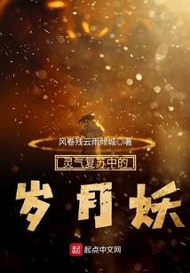 位面系统在都市
