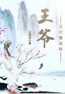 君心辞