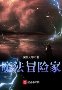 斗罗之武魂影子