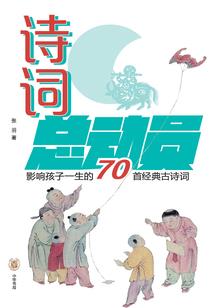 魔君追妻兽女好身手