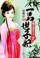 邪神异界重生