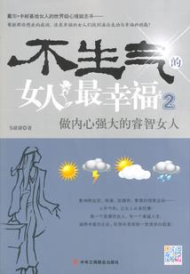 男神时代缔造者