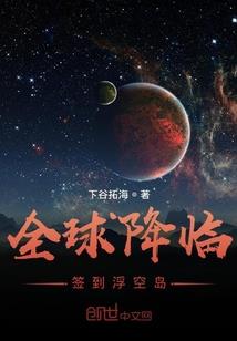 循真
