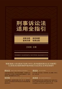 创造者裁决者