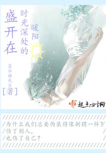 万千世界：三千小世界