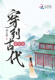 炼心悟道