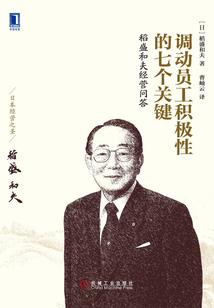 猎魔大陆