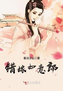 商贾红颜
