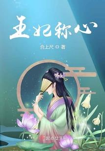 浪漫是一种深入骨髓的病