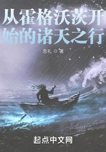 孤寡情薄一对男女
