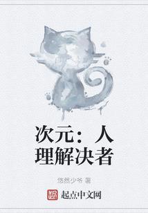 卡灵传说