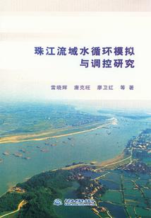龙回纪