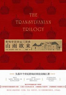 天后养成记