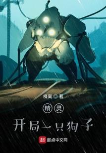 旧梦微凉