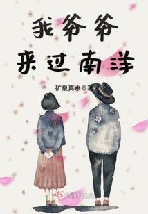 大玄提刑官