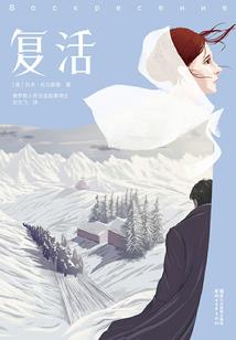 黄益达的空手起家创业史