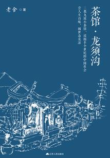 对位世界