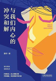 那年初恋刚刚好