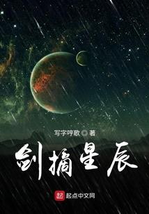 冰玄剑神