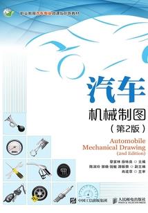 直播梦魇后我野翻了