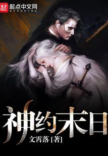 我们嚣张的青春