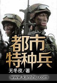 在夜里的星辰许着愿