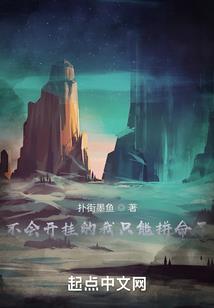 可编辑爱情