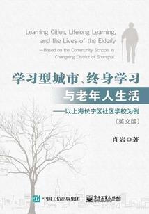 恋上妖孽儿子