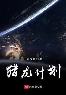 皓羽涵乔