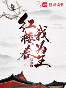 废武魂的三年之约