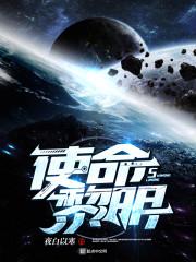 九世汤