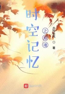 皇爷驾到